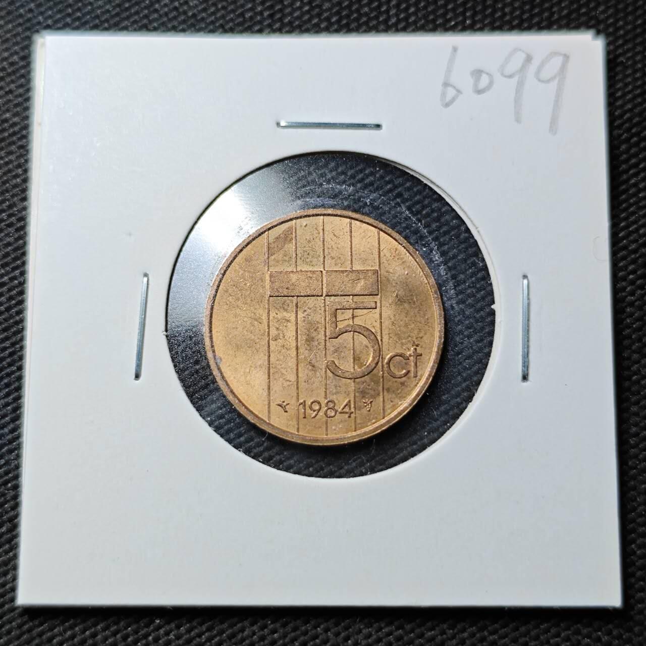 KK钱币收藏小铺  第360场  2月预留时间 周末发货  1984荷兰5分铜币