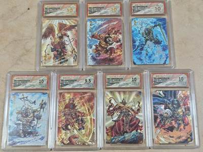 夜之极第三十四期 （11月1日周六晚9点截拍，欢迎竞拍） - 保粹&卡德曼 武韵红颜 杆子 七妖怪 粗闪 9.5/10/爆金