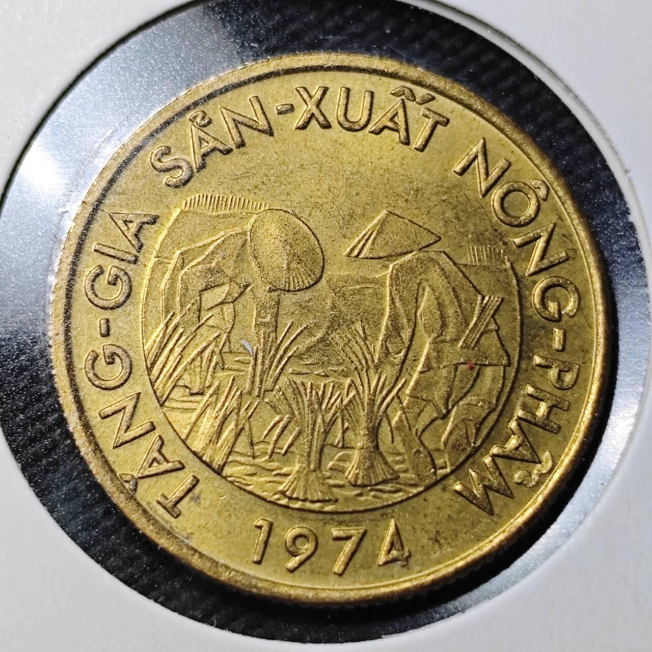 KK钱币收藏小铺  第360场  2月预留时间 周末发货  南越10盾纪念币