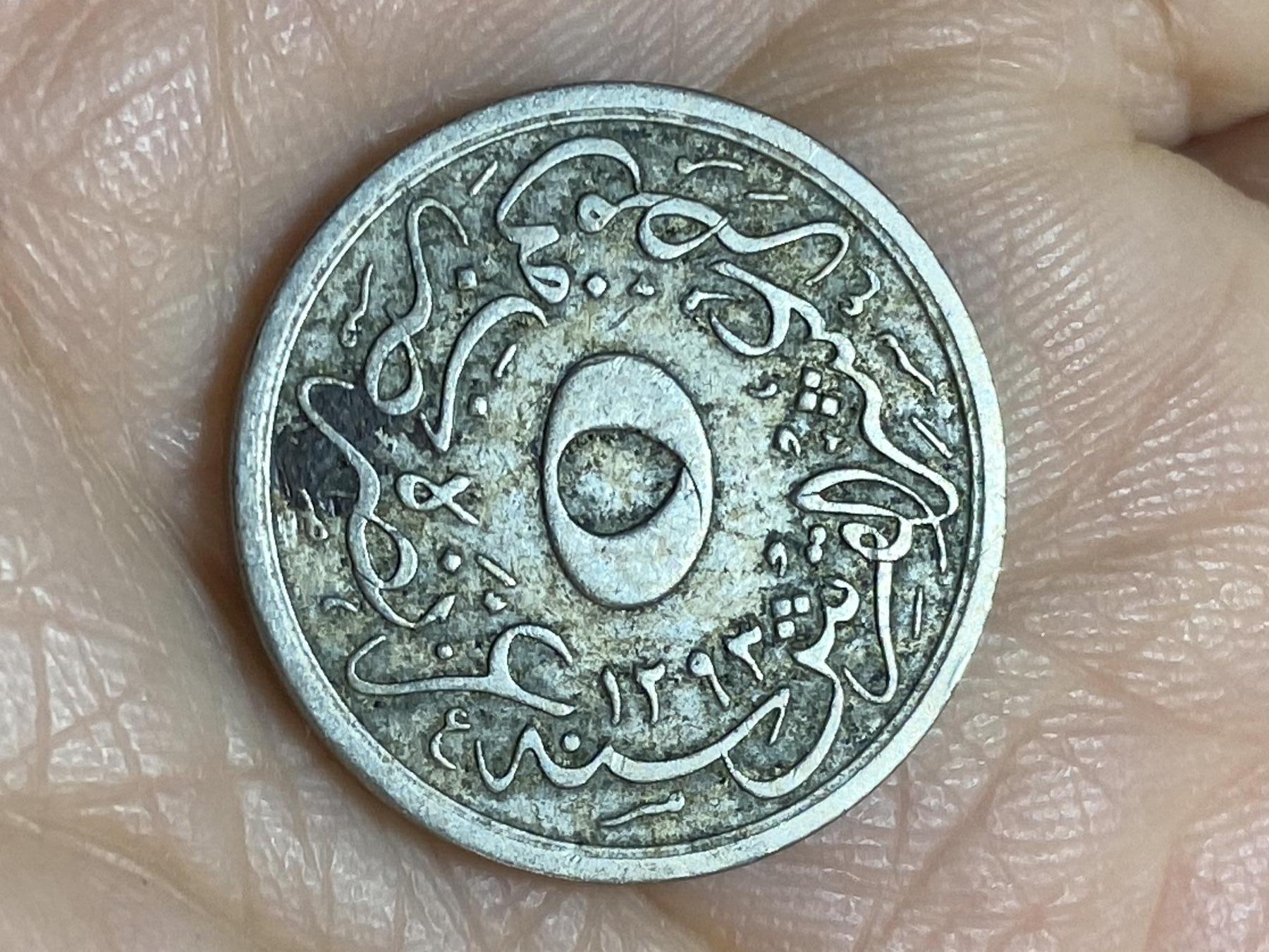 2025年第一百一十八场(总第一百四十四场）外国好品散币(免佣金)