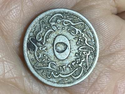 2025年第一百一十八场(总第一百四十四场）外国好品散币(免佣金) - 奥斯曼帝国埃及行省1906年5/10基尔什(伊斯兰历1293/30，阿卜杜勒·哈米德二世时期)