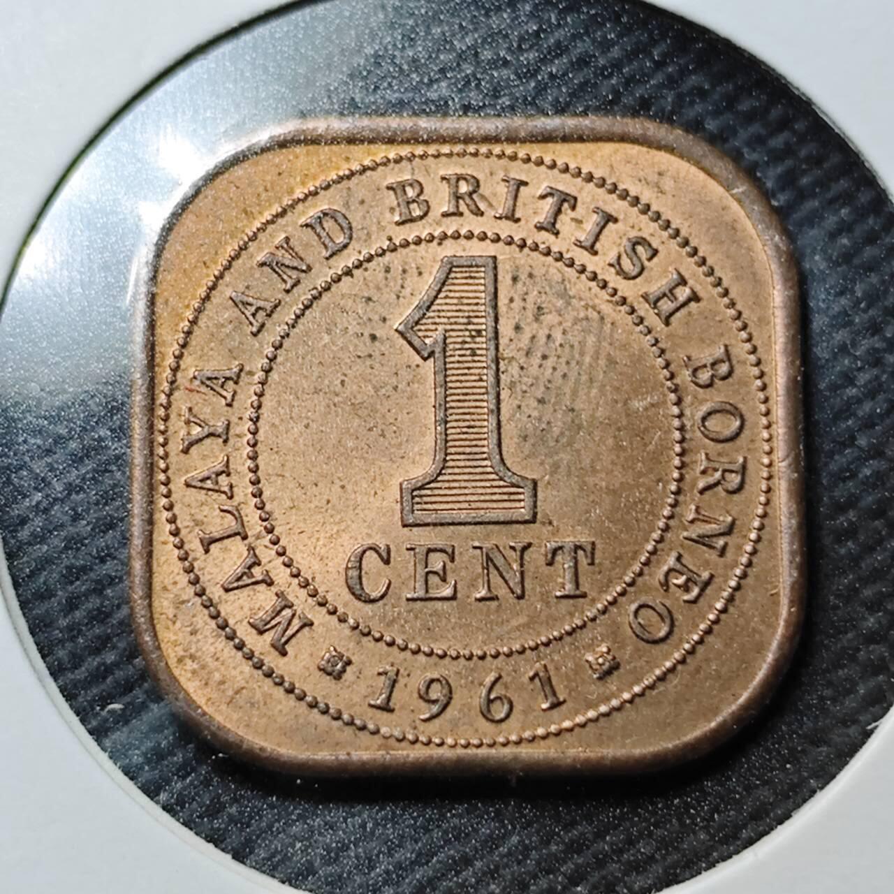 KK钱币收藏小铺  第360场  2月预留时间 周末发货  马来亚1分 好品