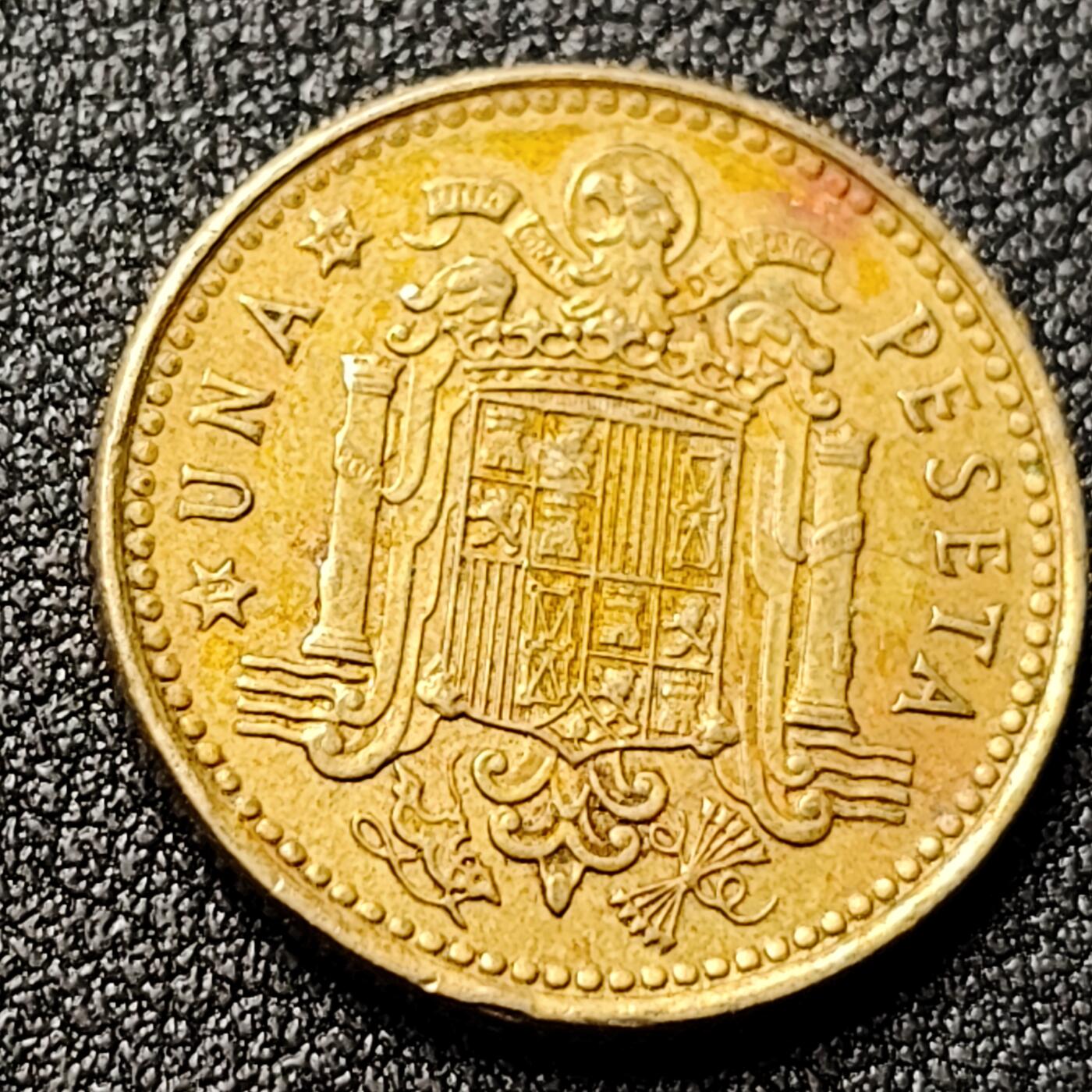 泉币菌-第119场-精品福利场 卡洛斯一世 西班牙1比萨塔铜币 直径21mm 