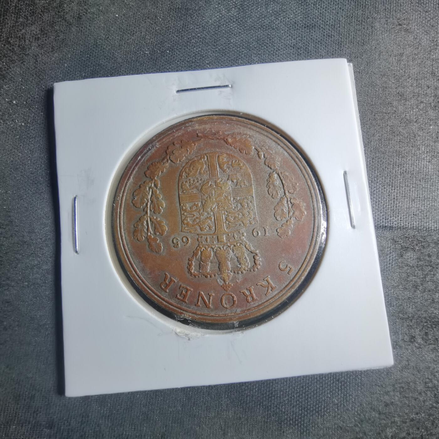 沼泽如烟--第885场 丹麦1965年5克朗