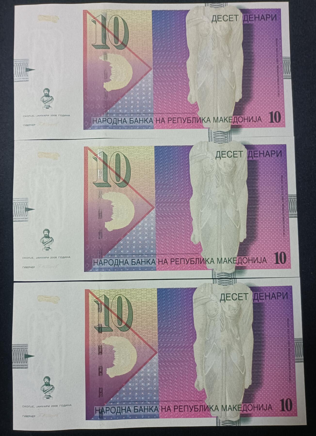 【游宝拍卖】乙巳蛇年82期 