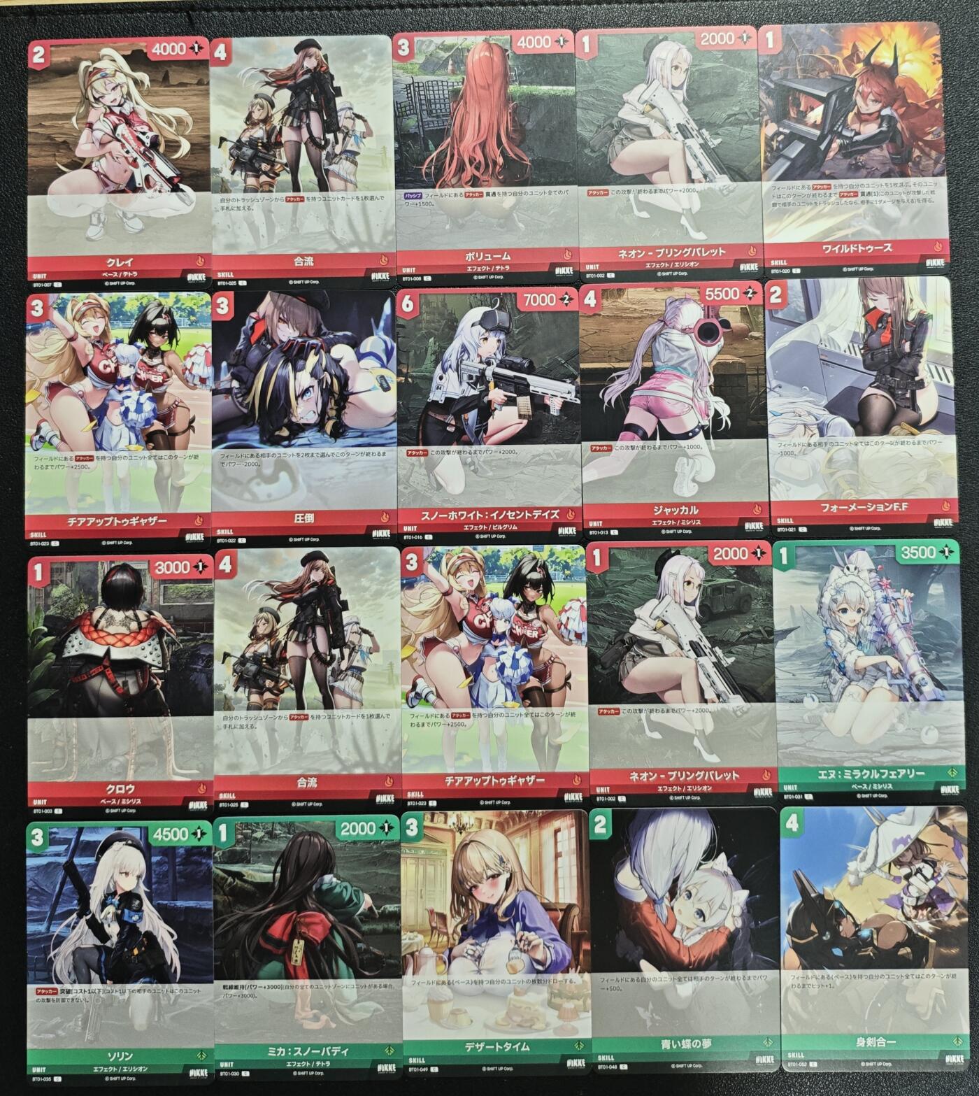 天玑星卡拍第133期《10.30周四截拍》持续收拍收评中 满赠卡需备注 胜利女神妮姬 三十三张