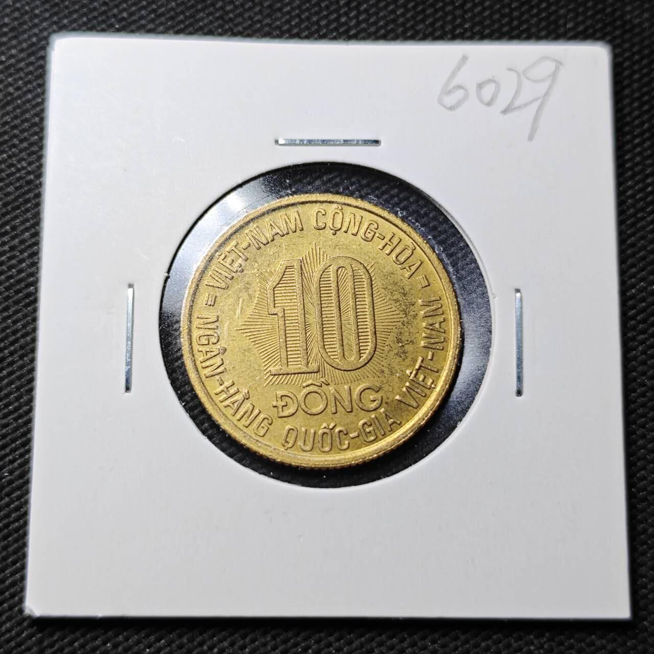 KK钱币收藏小铺  第360场  2月预留时间 周末发货  南越10盾纪念币