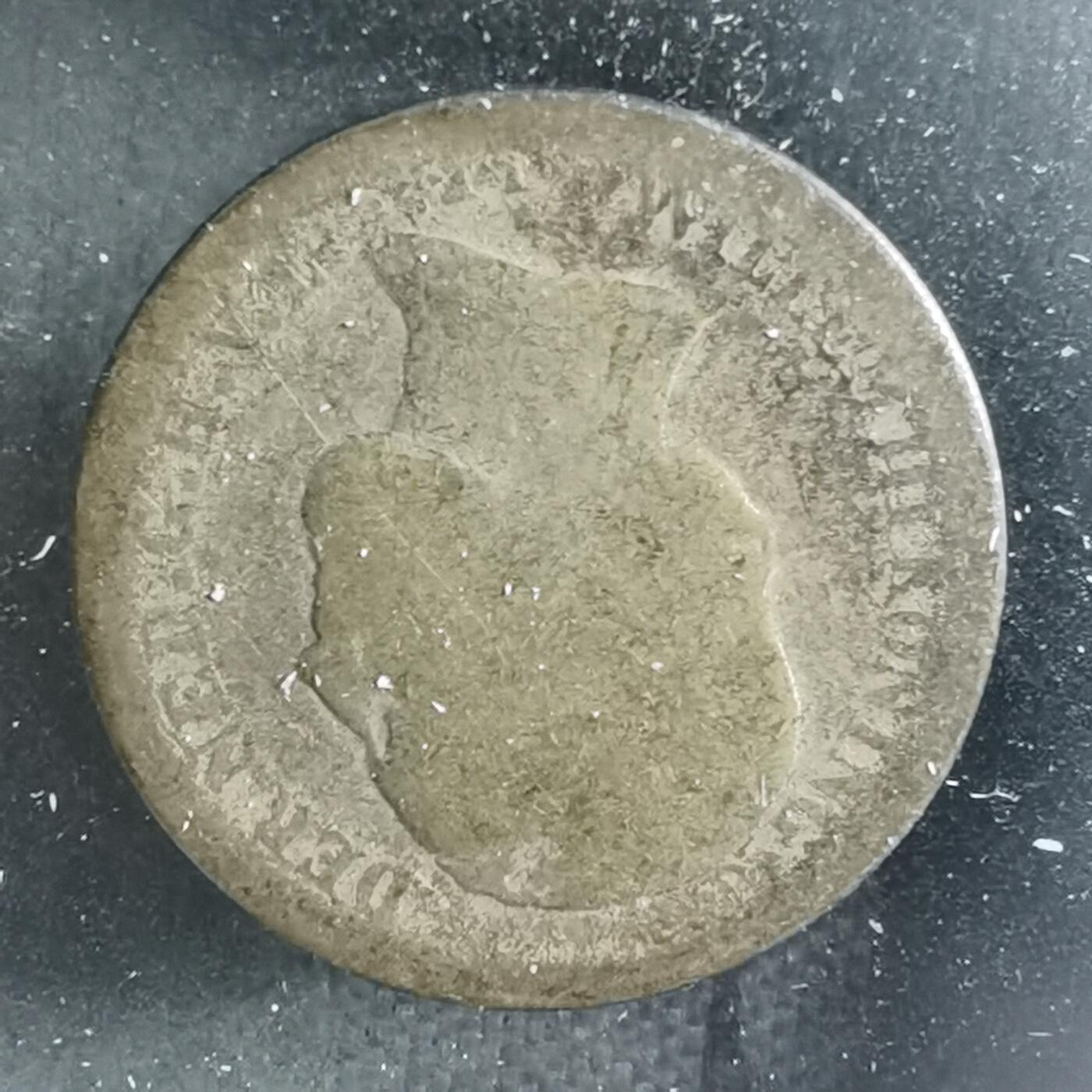 沼泽如烟--第885场 小银币不认识