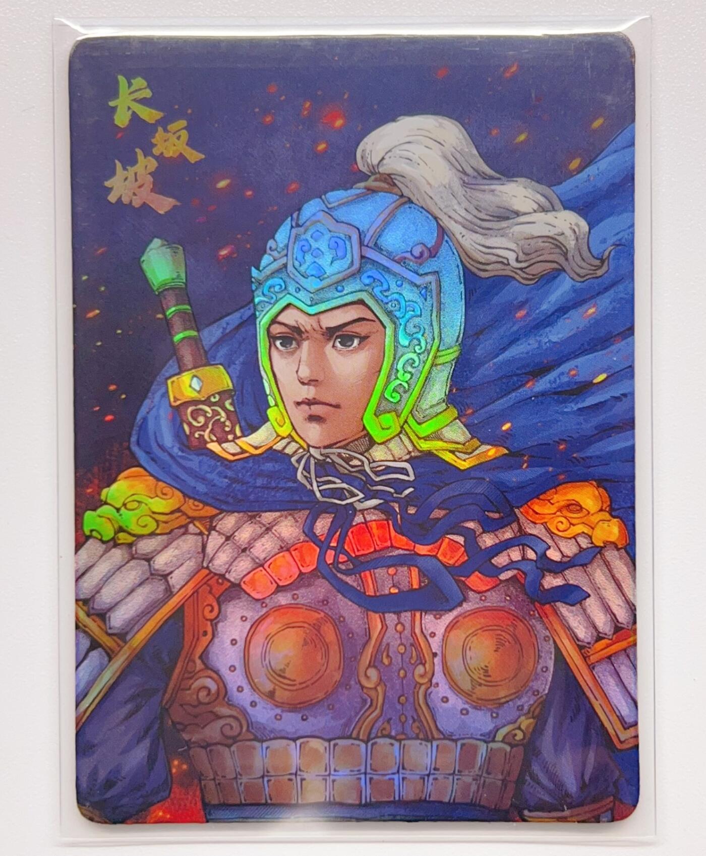 卡有江湖粉丝专场第一期