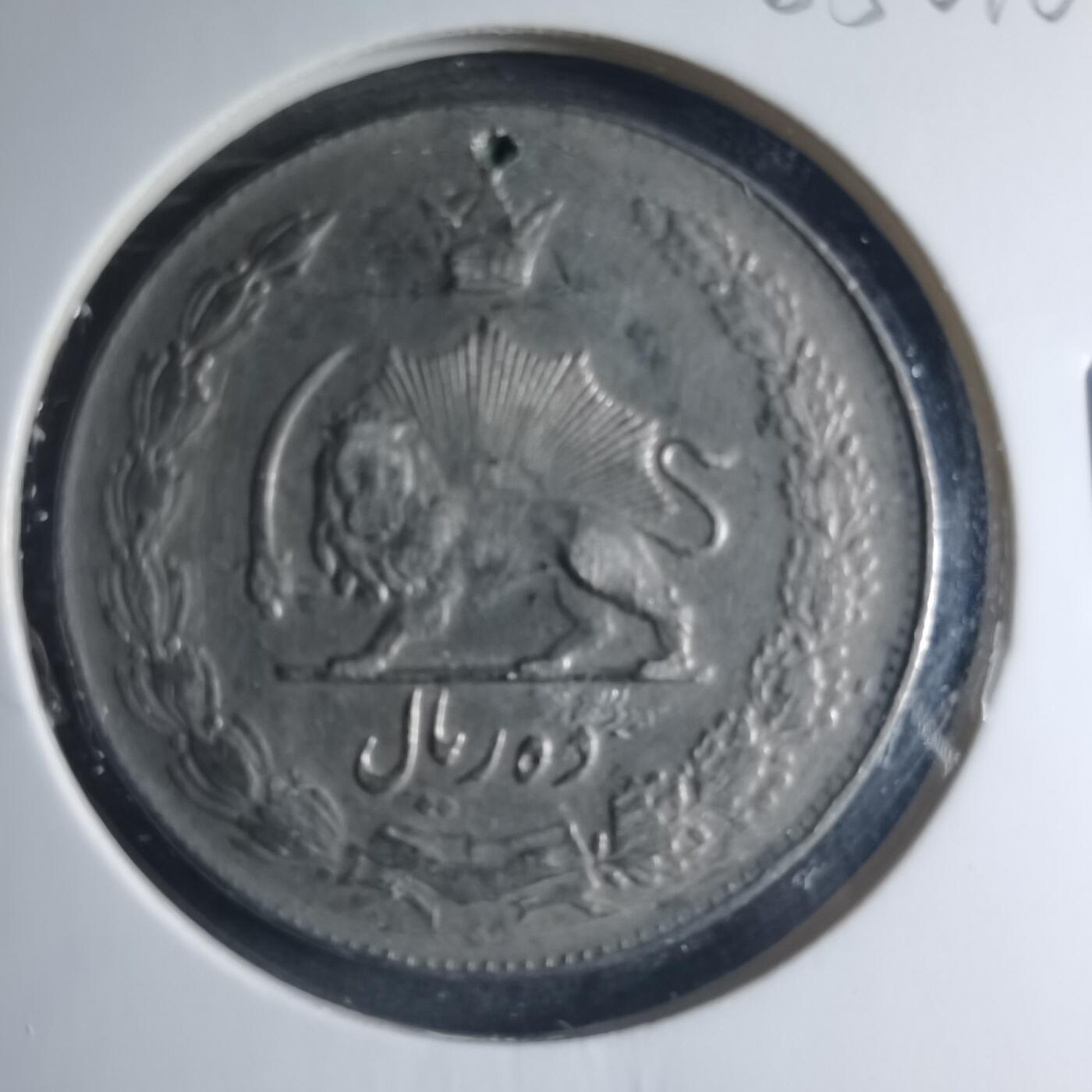 沼泽如烟--第885场 伊朗