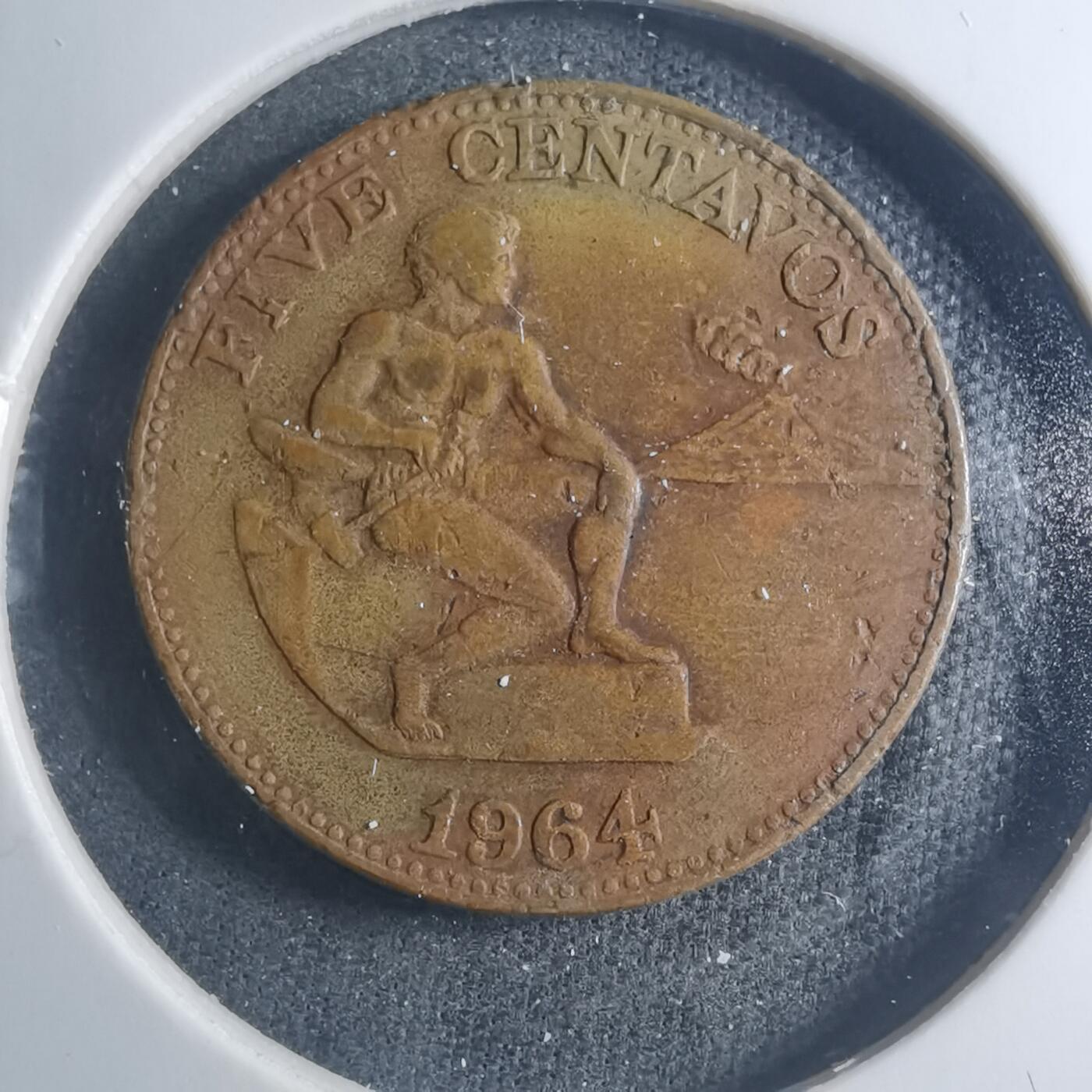 沼泽如烟--第885场 菲律宾1964年五分