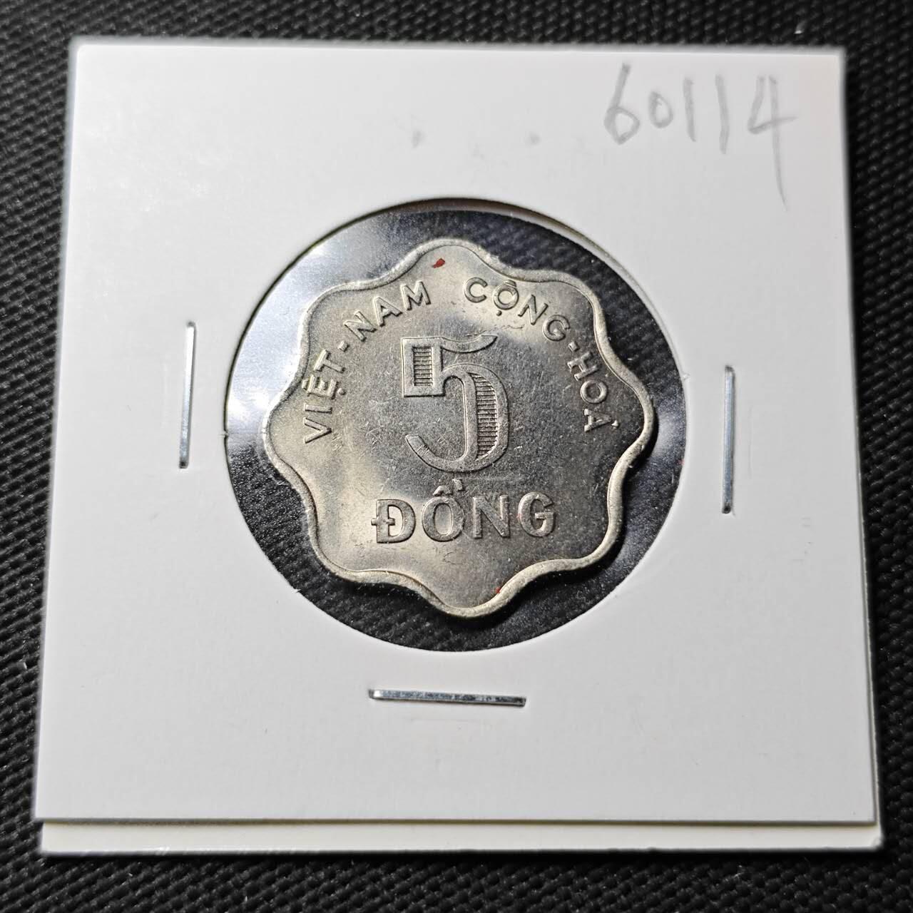 KK钱币收藏小铺  第360场  2月预留时间 周末发货