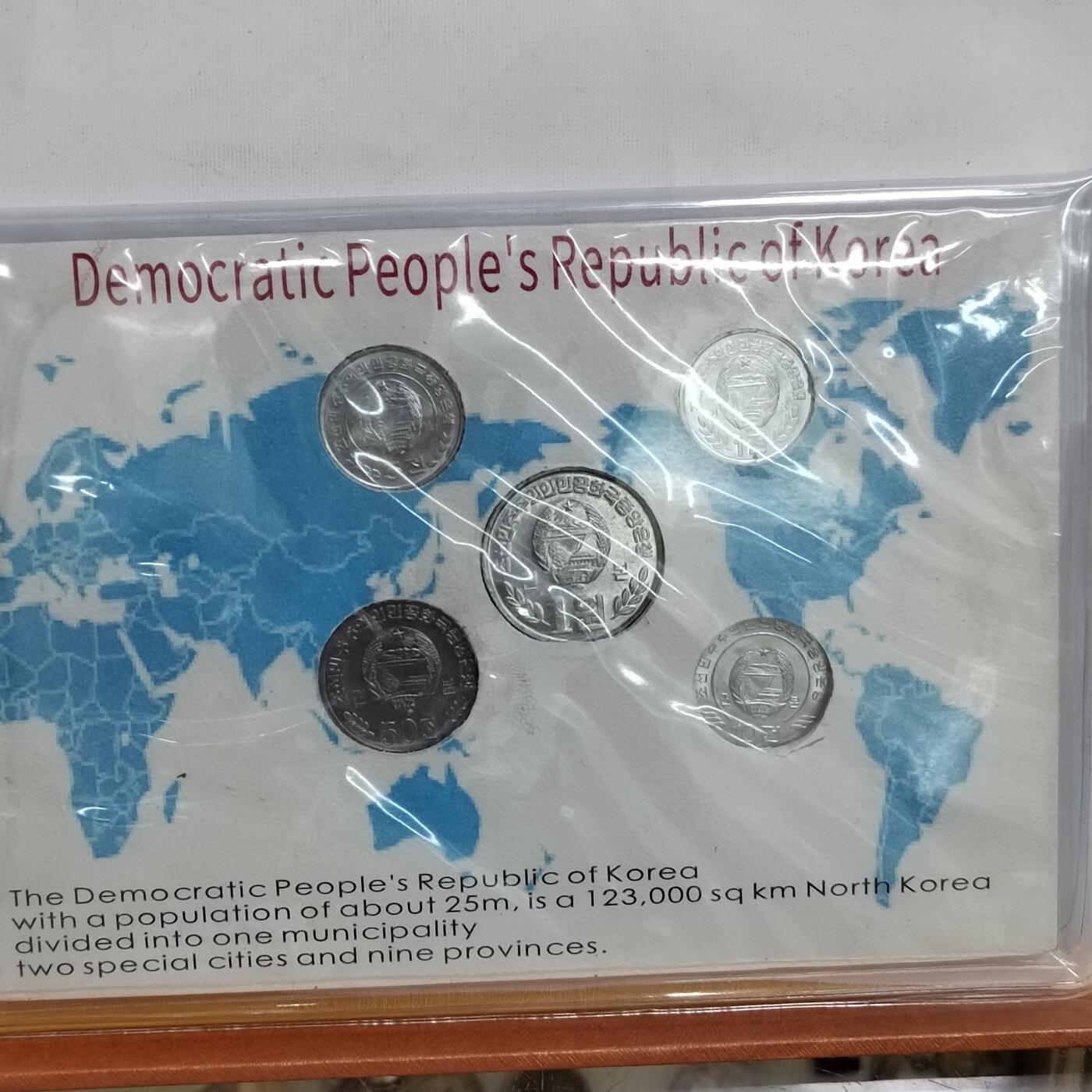 PCAI钱币30-571  乱七八糟钱币小专场 朝鲜铝币样币一套