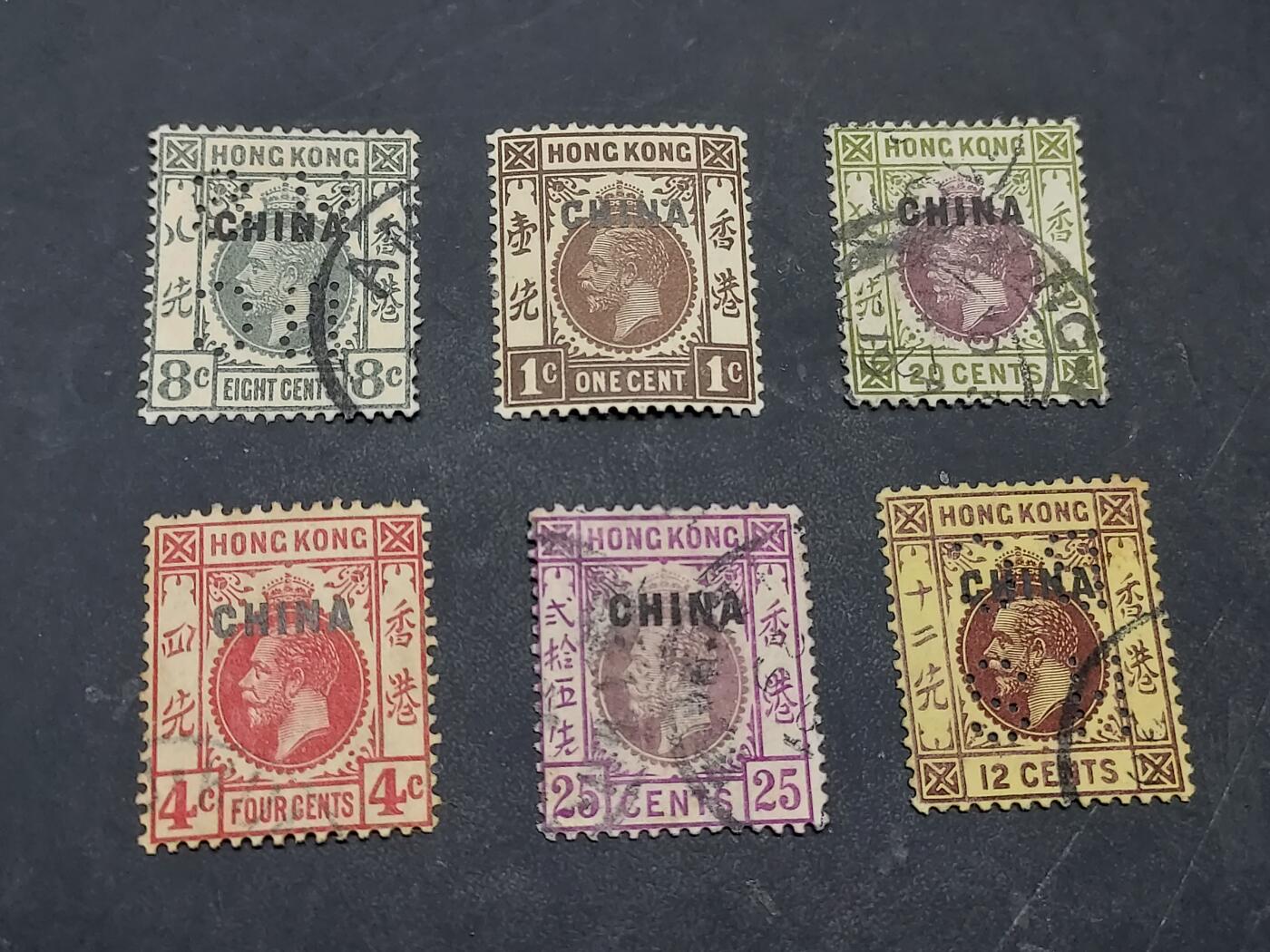 博彦收藏  11月3日 8点 邮票专场 香港 CHINA 客邮旧票6枚 上品
