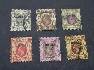 博彦收藏  11月3日 8点 邮票专场 - 香港 CHINA 客邮旧票6枚 上品