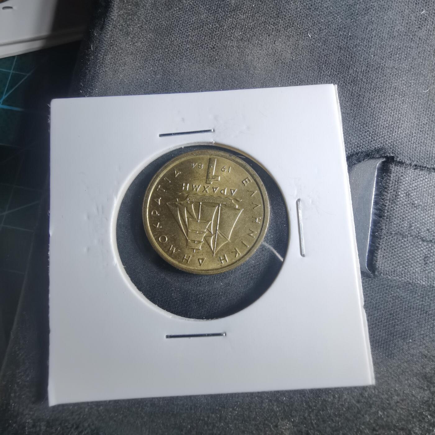 沼泽如烟--第885场 希腊