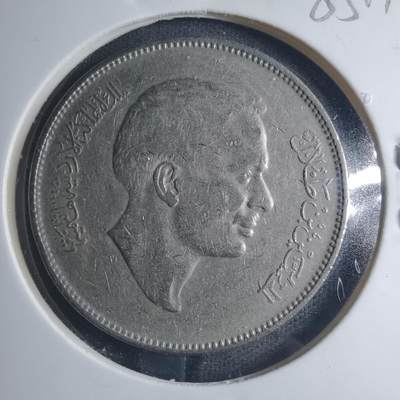 沼泽如烟--第885场 - 约旦