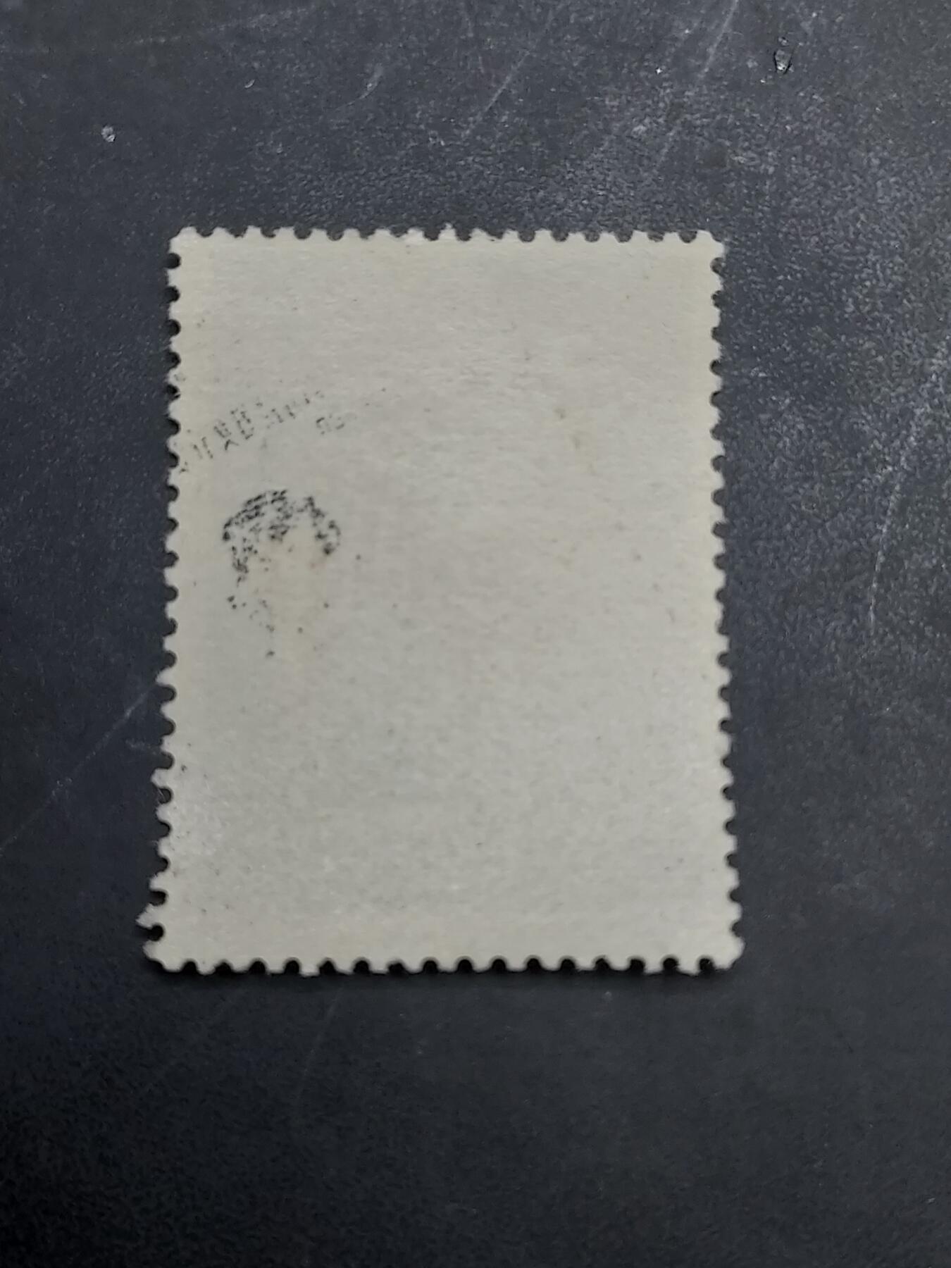 博彦收藏  11月3日 8点 邮票专场 唐三彩50分 盖销一枚 上品