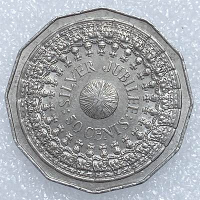 海外回流1元起拍小铺 各国钱币散币场 第19期 - 澳大利亚1977年50分异形纪念币 女王登基25周年