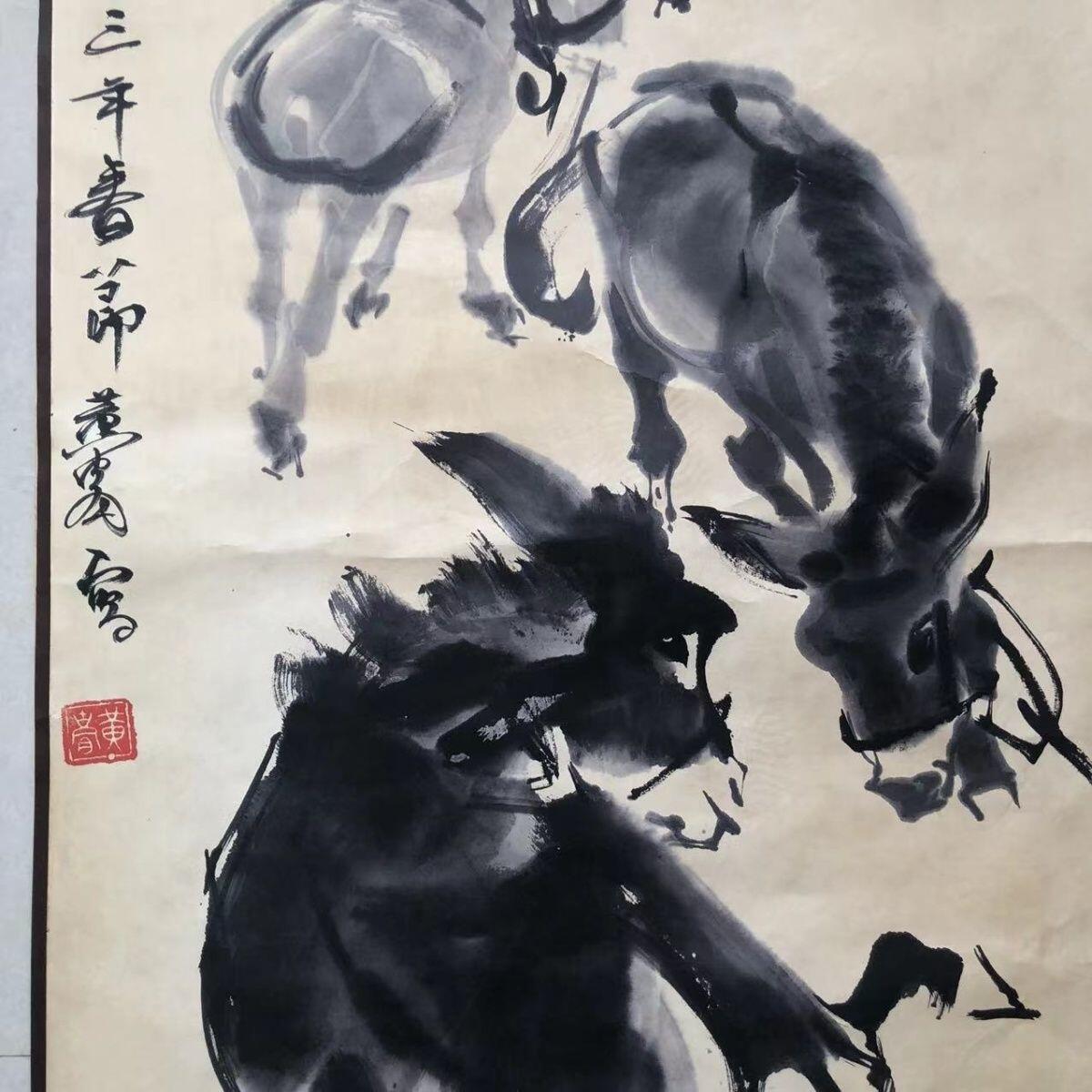 听雨轩（10） 名家名画中堂挂画（一） 黄胄 毛驴图