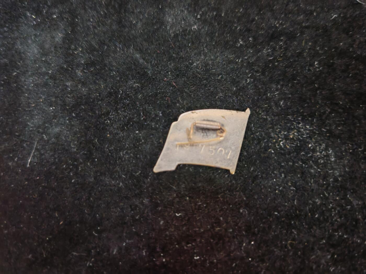 历代徽章20 中苏友好协商山东省会员章证一套