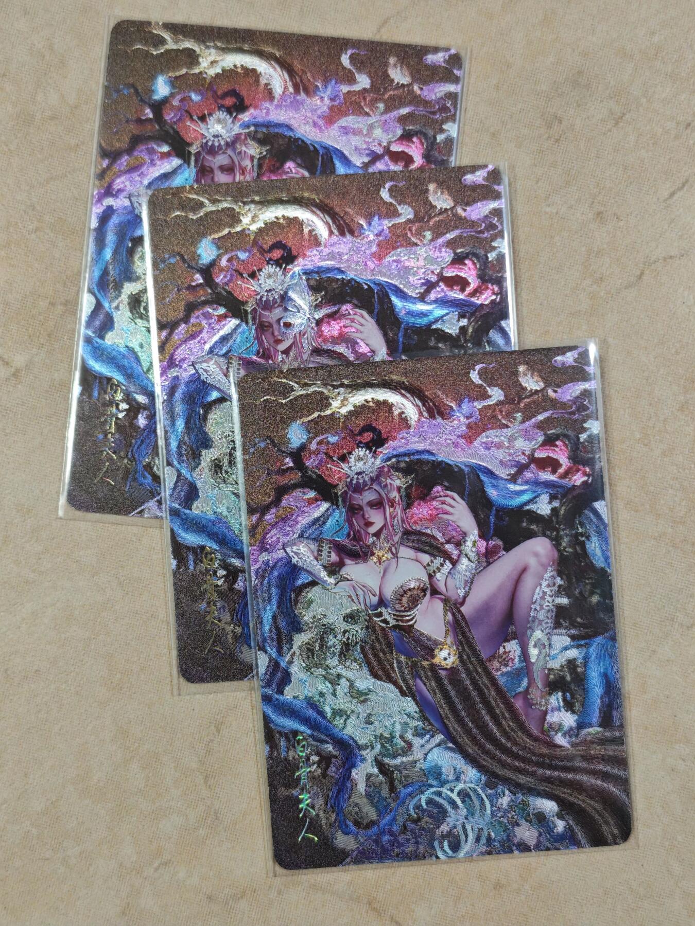 夜之极第三十四期 （11月1日周六晚9点截拍，欢迎竞拍）