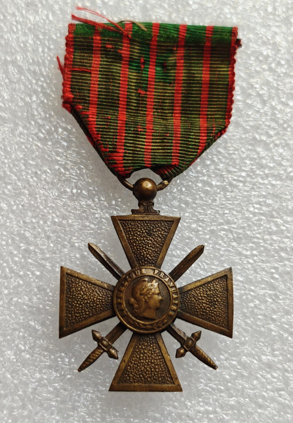 瓶子🏺第214期拍卖会