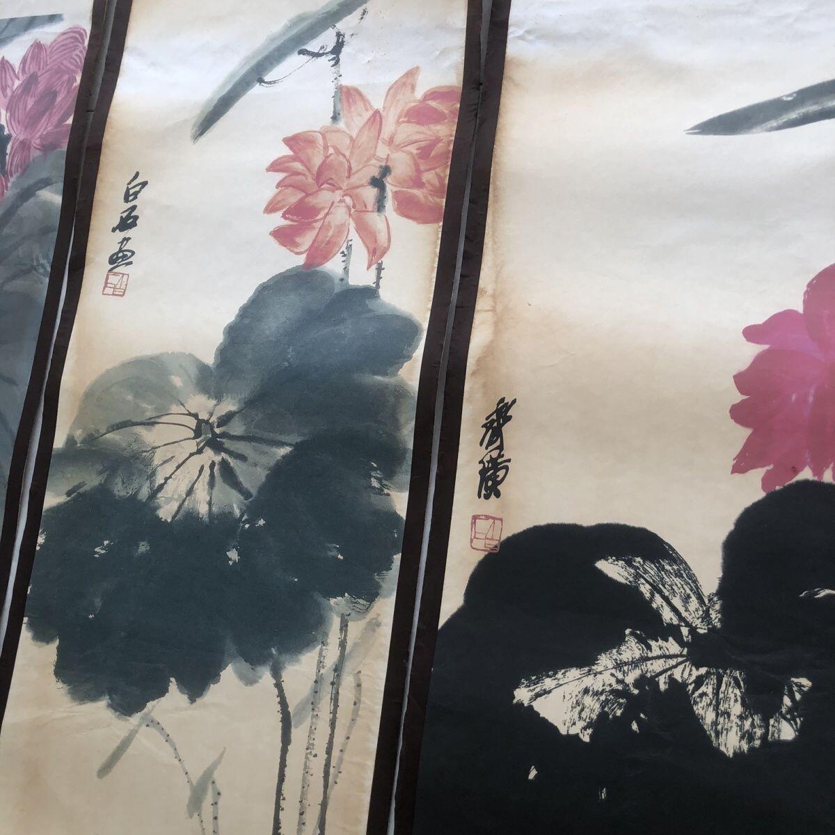 听雨轩（10） 名家名画中堂挂画（一）