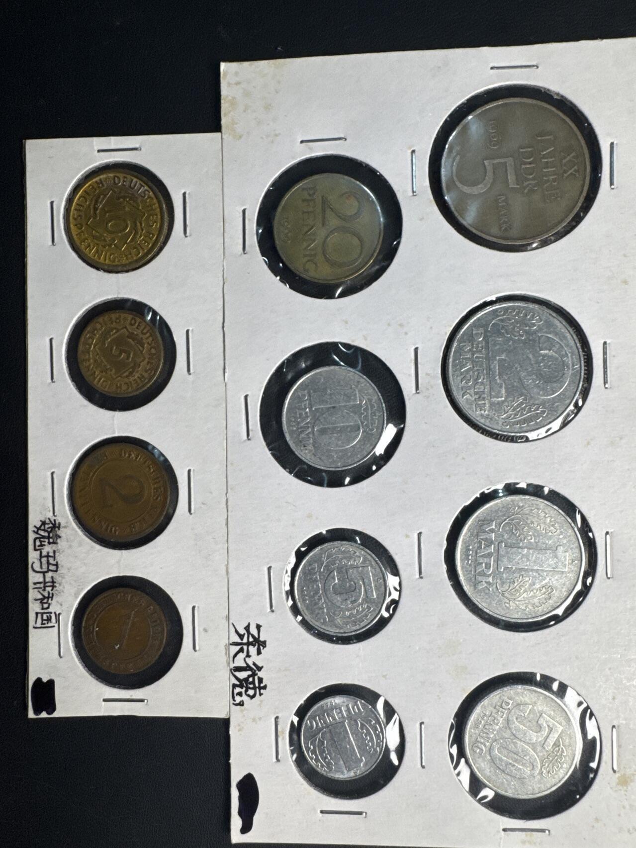 ❤️【币观天下】❤️ 第329期钱币拍卖- 2025.10.31周五晚上6点半场-长期征集拍品 东德8枚+魏玛共和国4枚各一组