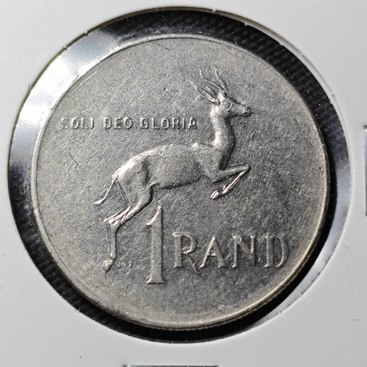 KK钱币收藏小铺  第360场  2月预留时间 周末发货  1979南非1兰特