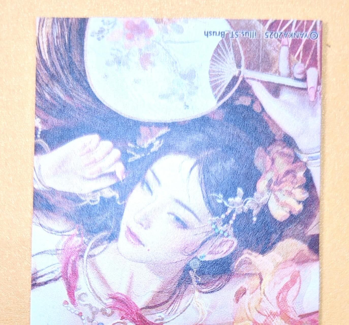 趣卡卡拍No.18期（无佣金免手续费，分享成交有奖） 【书签】焱卡文化-刷子 妖姬传 商玲珑（正反面双服饰）（50*140mm）