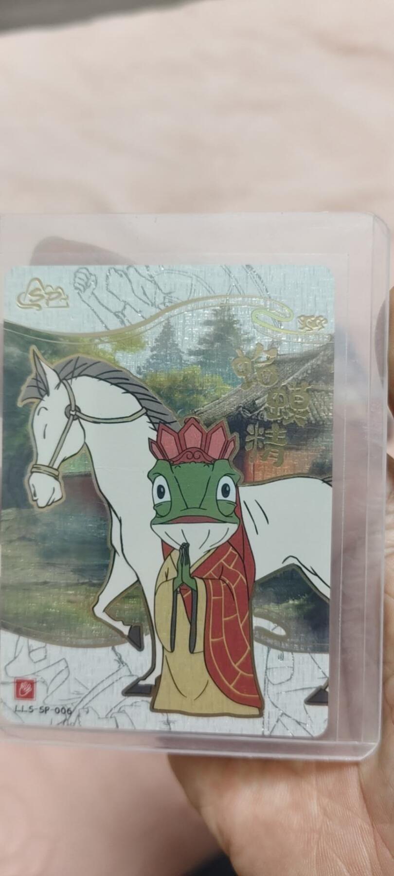 秋原瞳的小店第二十七期（持续收拍，11月秋意正浓，冬欲近，暖心囤卡好时光）