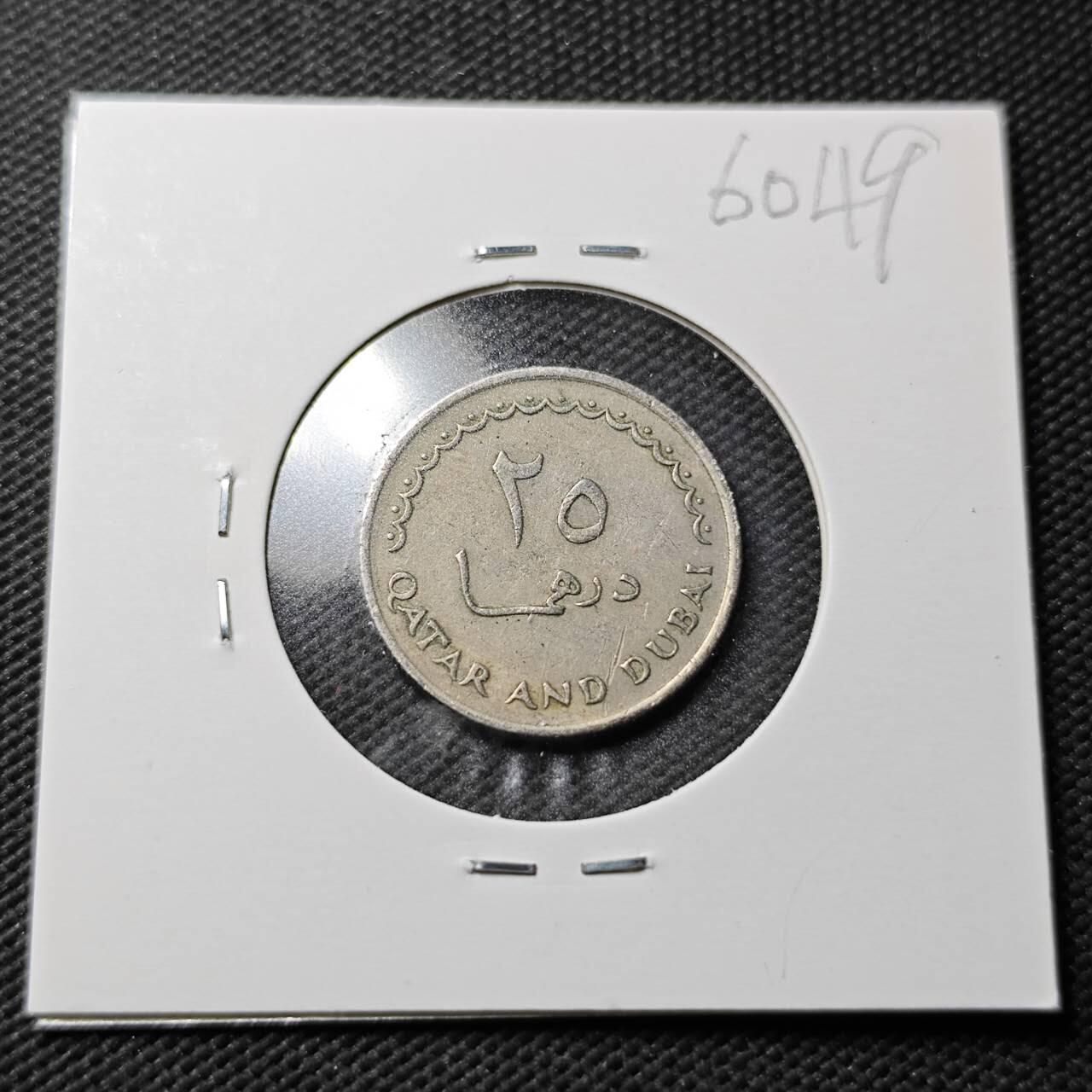 KK钱币收藏小铺  第360场  2月预留时间 周末发货  卡塔尔和迪拜25费尔