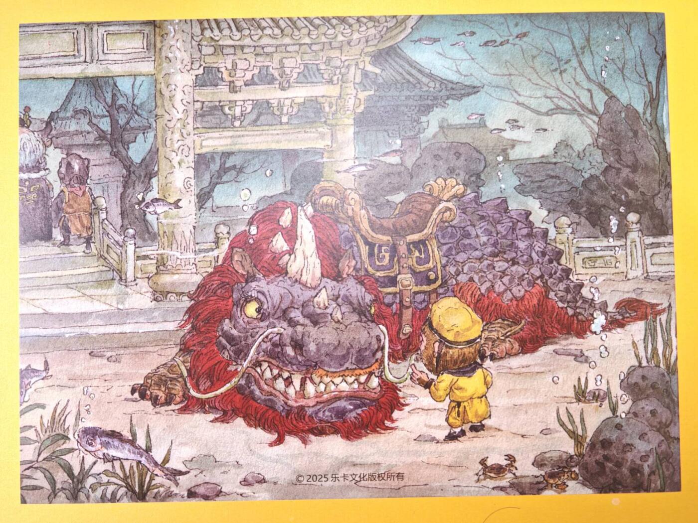 趣卡卡拍No.18期（无佣金免手续费，分享成交有奖） 【A4装饰画】乐卡文化-郭京辉 西游手记 a4复刻装饰画-牛魔王齐天大圣