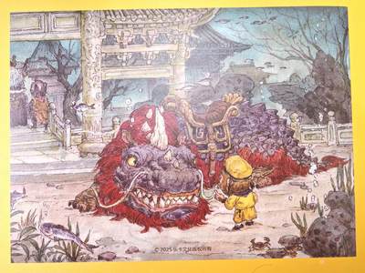 趣卡卡拍No.18期（无佣金免手续费，分享成交有奖） - 【A4装饰画】乐卡文化-郭京辉 西游手记 a4复刻装饰画-牛魔王齐天大圣