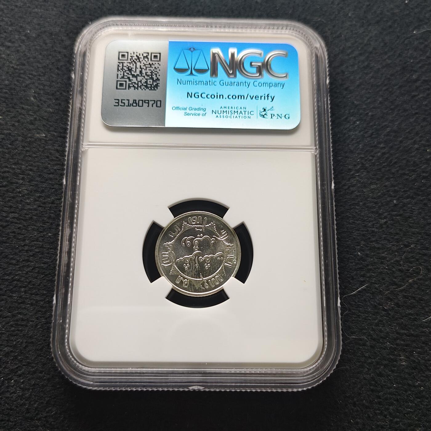 【全场包邮】纯粹捡漏拍473场（免费代拍第10场）