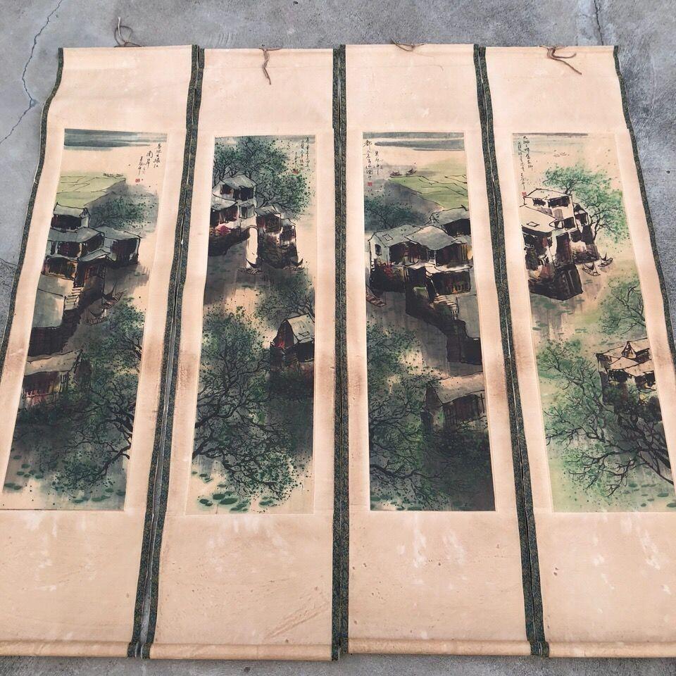 听雨轩（10） 名家名画中堂挂画（一）  吴冠中 江南小景四条屏
