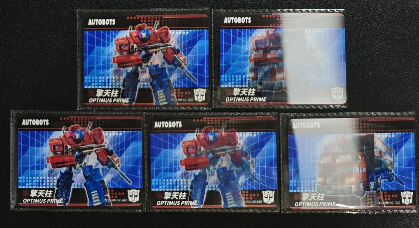 天玑星卡拍第133期《10.30周四截拍》持续收拍收评中 满赠卡需备注 卡游 变形金刚 HR 擎天柱 五张