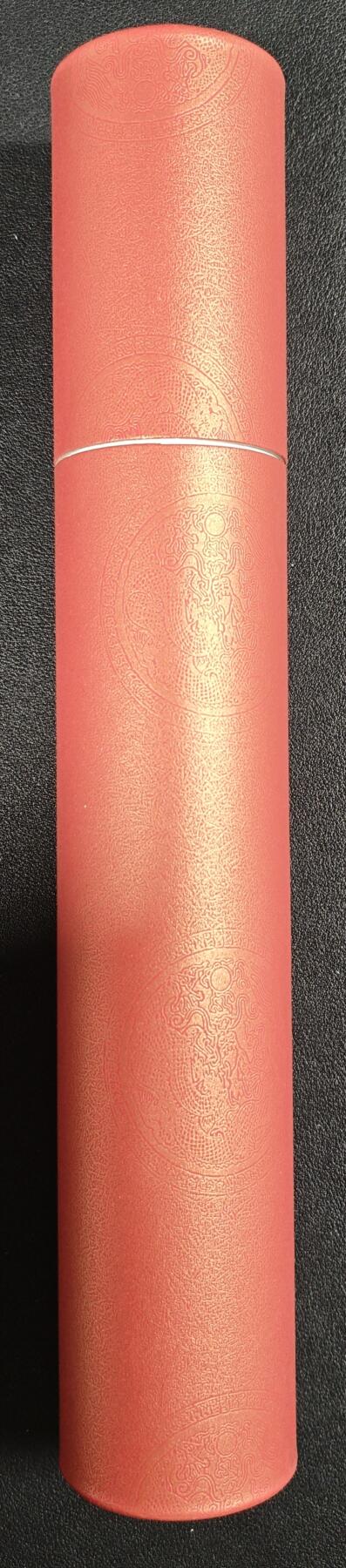 天玑星卡拍第133期《10.30周四截拍》持续收拍收评中 满赠卡需备注 【亲签复制画】商·妲己祸国 亲签复制画