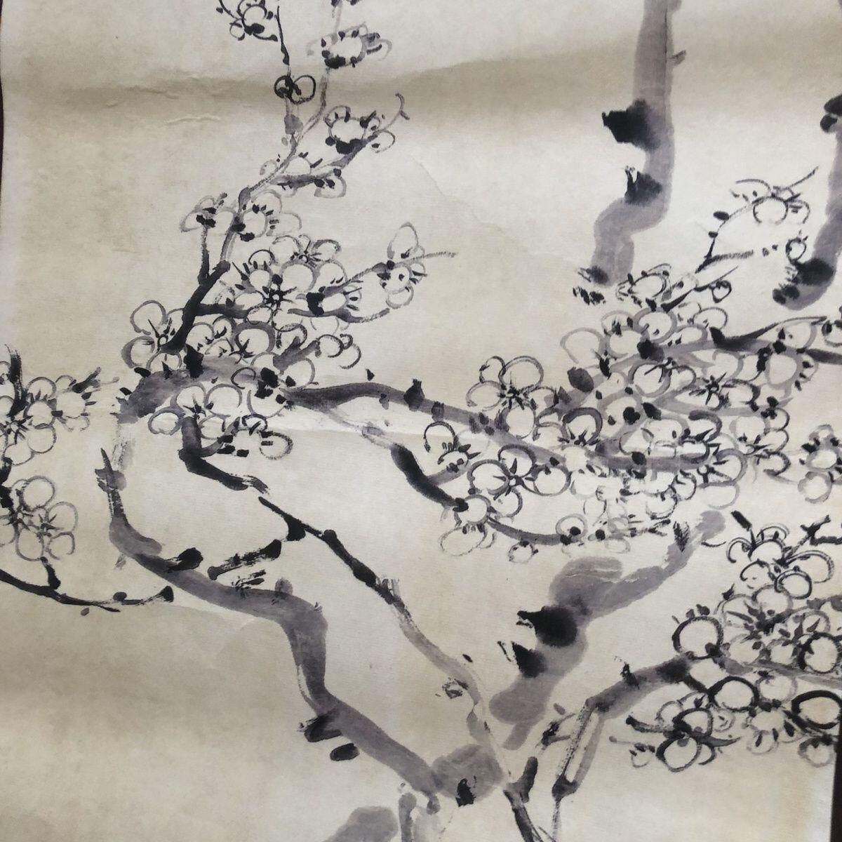 听雨轩（10） 名家名画中堂挂画（一） 郑板桥 梅兰竹菊四条屏
