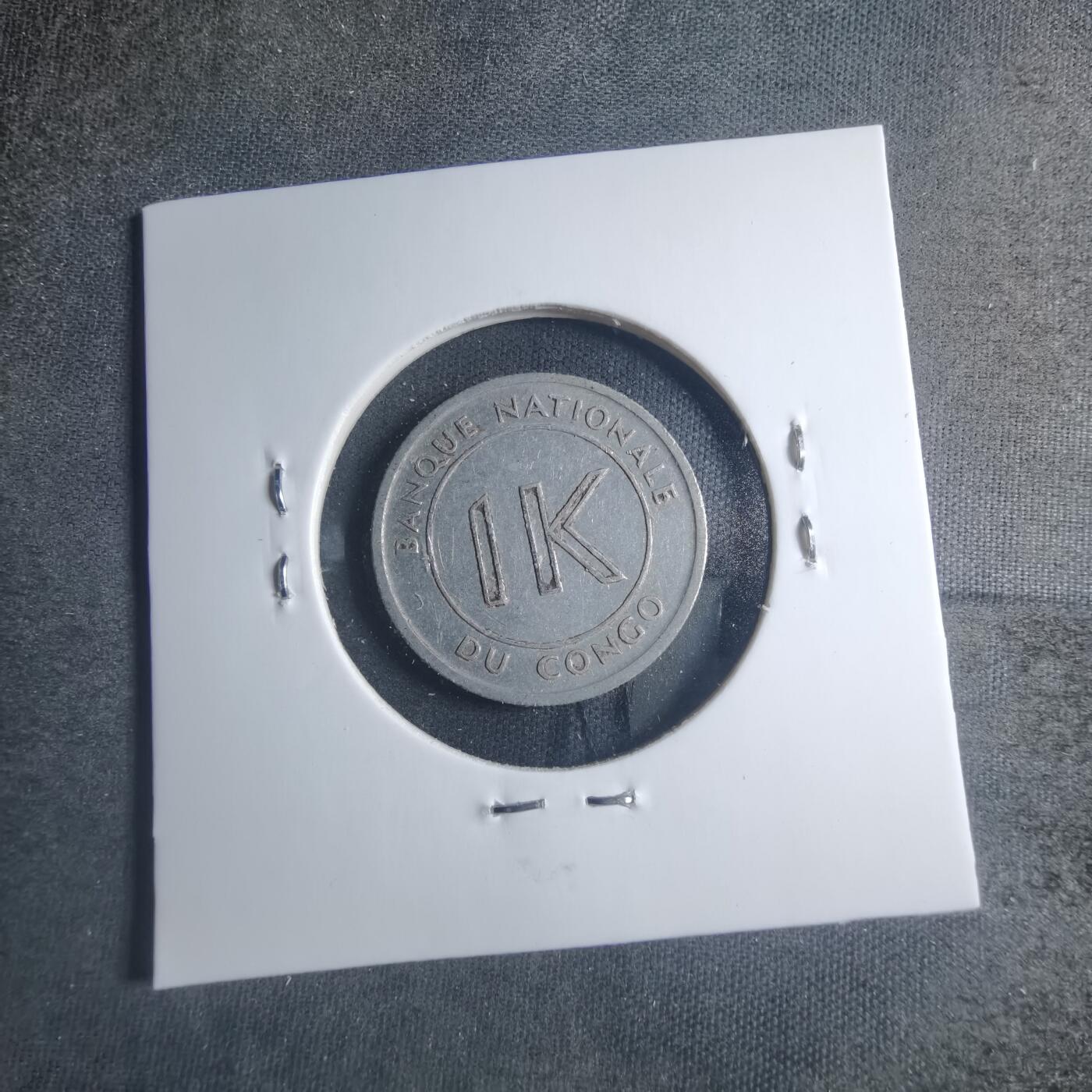 沼泽如烟--第885场 刚果1967年1K