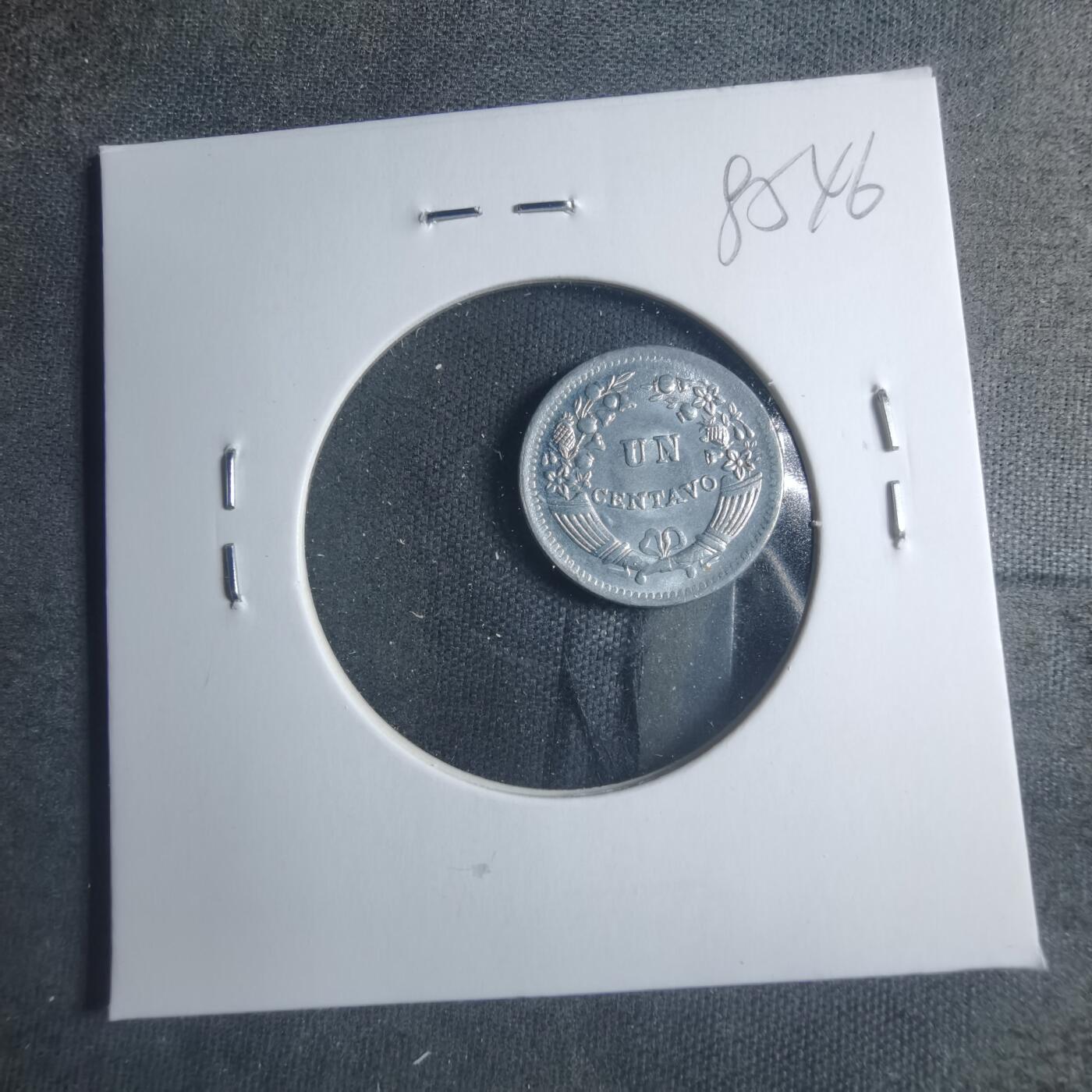 沼泽如烟--第885场 秘鲁1961年一分