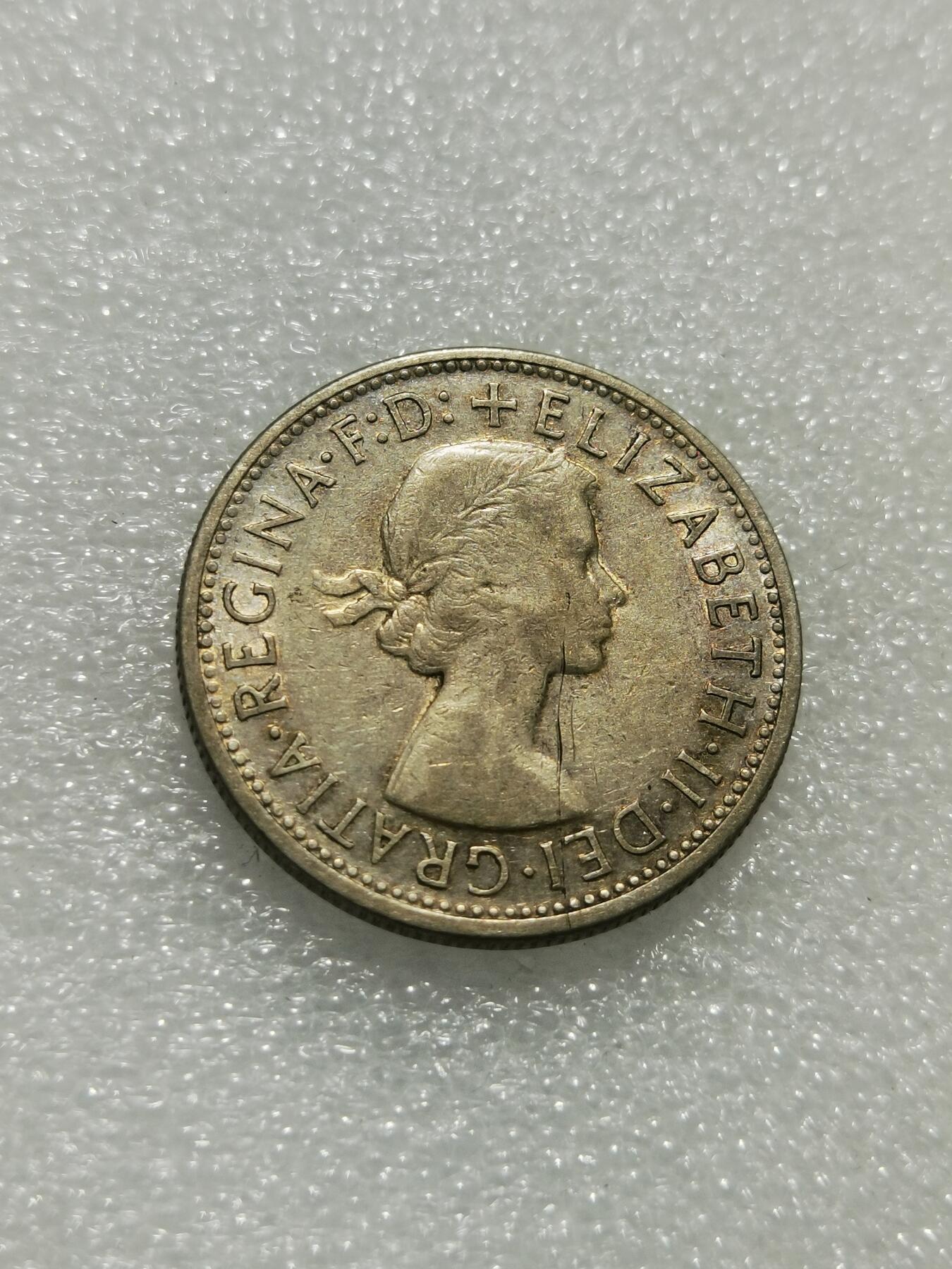 天下钱庄专场欢迎参拍 澳大利亚伊丽莎白银币