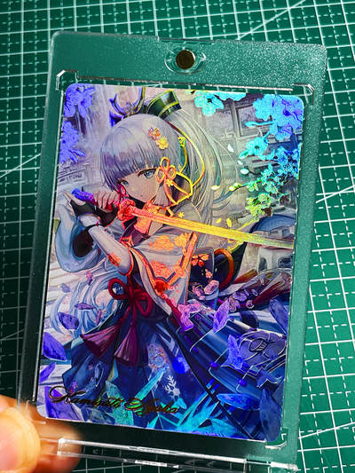 燎原 T画师 原神浮雕彩闪卡 63*88  神里凌华 横剑版 63*88 带卡砖和支架 - 燎原 T画师 原神浮雕彩闪卡 63*88  神里凌华 横剑版 63*88 带卡砖和支架