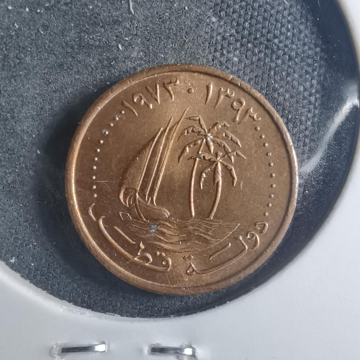 沼泽如烟--第885场 卡塔尔