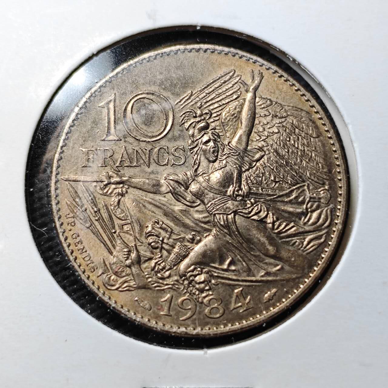 KK钱币收藏小铺  第360场  2月预留时间 周末发货  法国10法郎纪念币