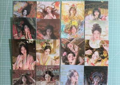 C先生卡牌 第15期 元集纪·刷子签·罐儿签·毒瘤签(持续收拍品中...) - 【书签】燎原×刷子《妖姬传+人间传》已出大全套 16张