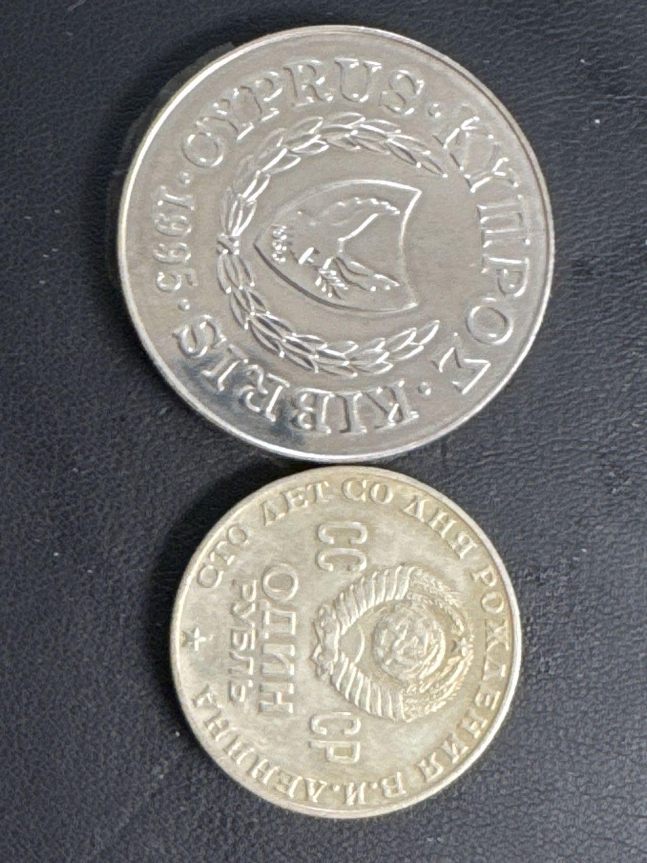 ❤️【币观天下】❤️ 第329期钱币拍卖- 2025.10.31周五晚上6点半场-长期征集拍品 塞浦路斯和列宁2枚