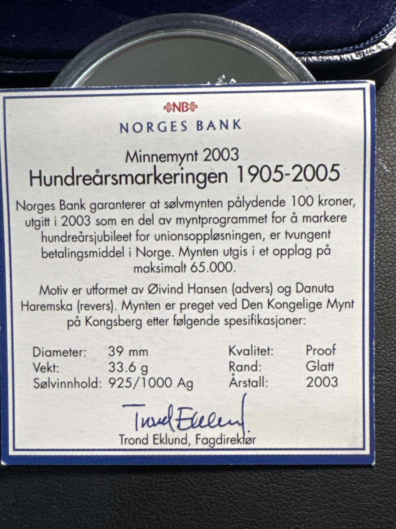 ❤️【币观天下】❤️ 第329期钱币拍卖- 2025.10.31周五晚上6点半场-长期征集拍品 挪威2005年建国百年100克朗银币