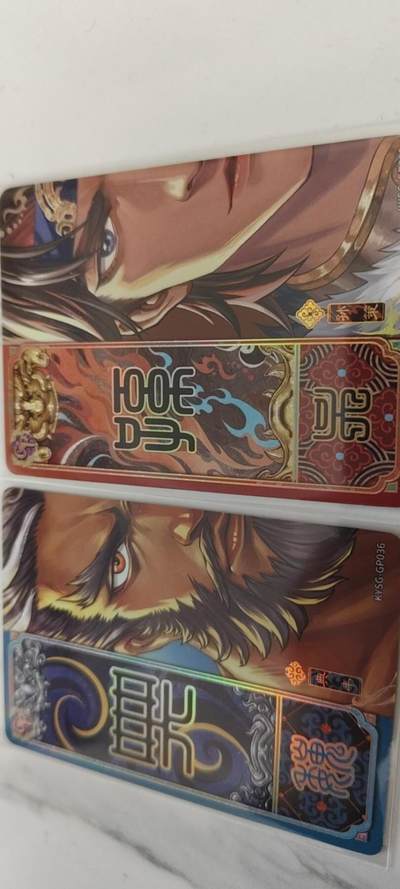 秋原瞳的小店第二十七期（持续收拍，11月秋意正浓，冬欲近，暖心囤卡好时光） - 卡游三国大头gp——典韦，孙策